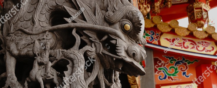 世界大道聯盟中華總會_宮廟巡禮